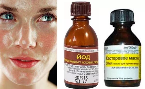 маска с йодом для лица. йод мед касторовое масло. маска для лица йод касторовое масло. касторовое масло для лица. касторовое масло для внутреннего применения.
