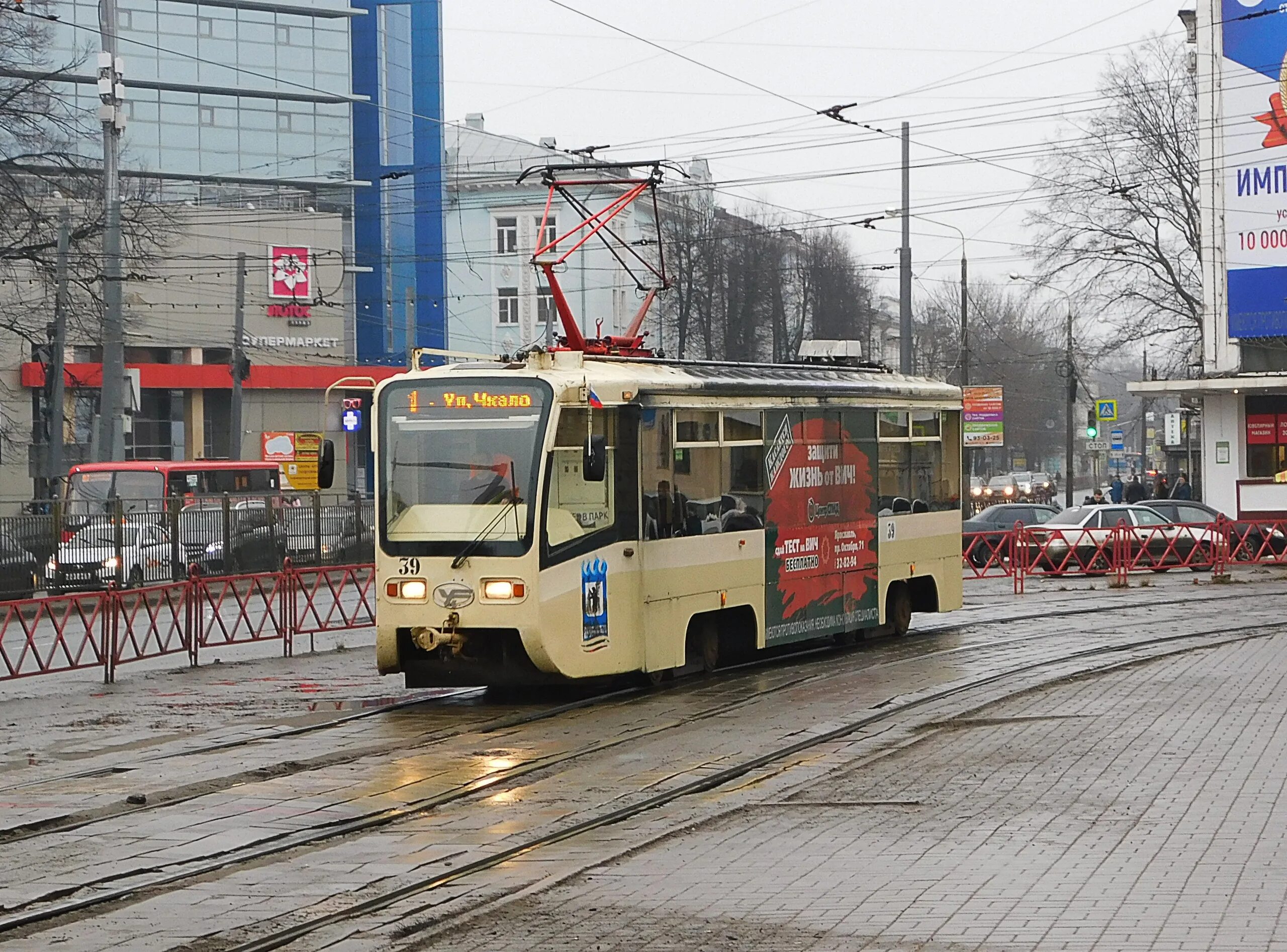 Транспорт яо. Передачи на автобусе. Автобус ярославль. Маз-215. Транспорт яо.