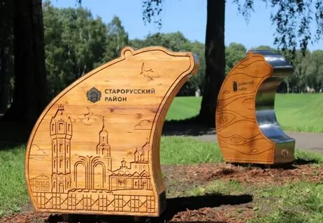 Арт объекты великого новгорода