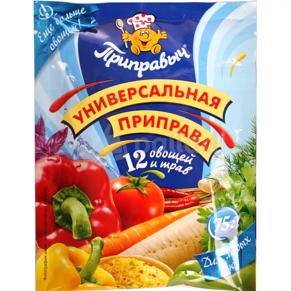 Приправа для овощных салатов. Приправа без соли 200 гр. Приправа для овощных салатов. Приправа kotanyi д/рыбы с лимоном 25г пак. Камис кавказские травы приправа.