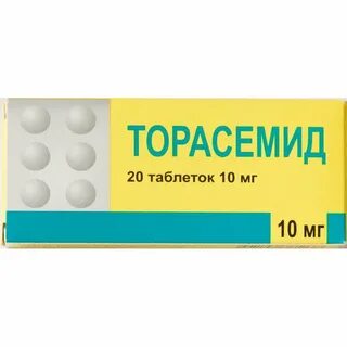 Торасемил