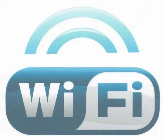 WIFI logo. Картинка вай фай. Wi-Fi 1999. WIFI Ренет.