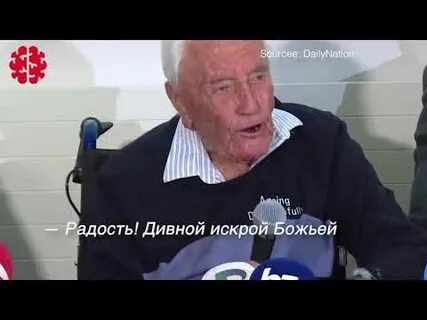 Горе старит а радость