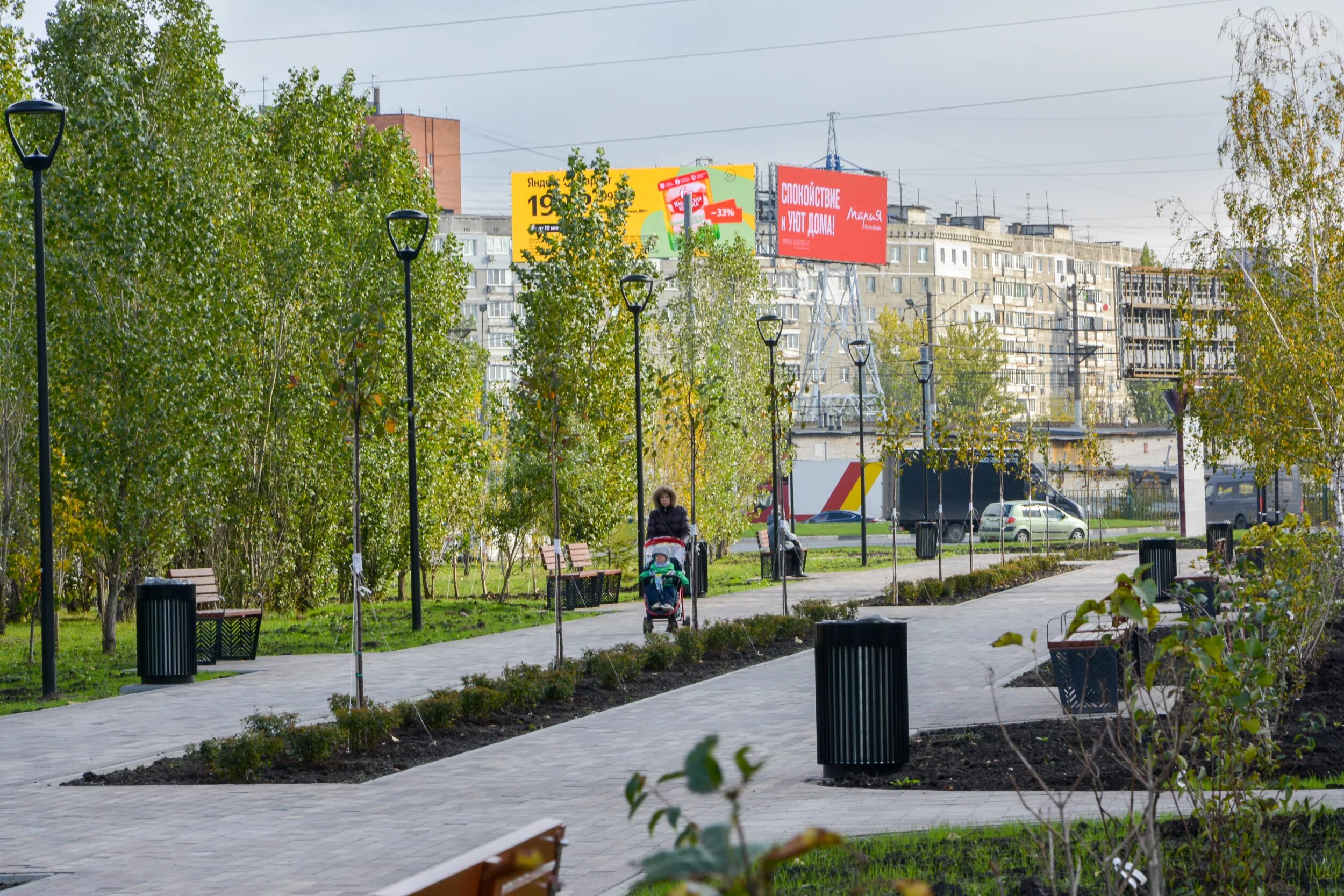 Нижегородская область городская среда. Сквер Нижний Новгород. Сквер на Бурнаковской. Сквер у парка Авеню Нижний Новгород. Благоустройство парка 2022 год в Нижегородской области.