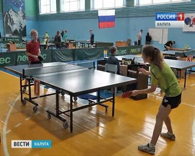Теннис калуга
