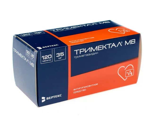 Тримектал от чего. Тримектал мв вертекс. тримектал мв 35. таблетки тримектал мв. тримектал 150.