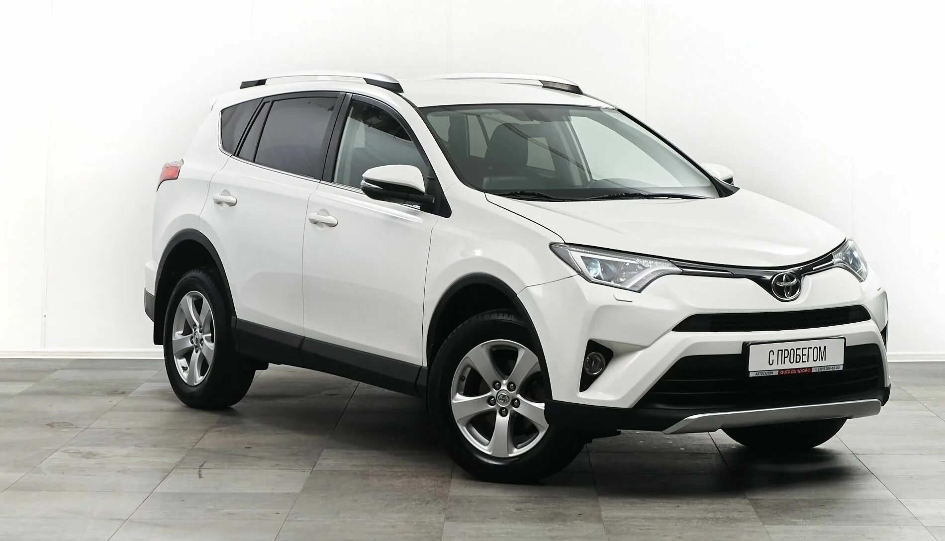 Toyota rav4 xa40. Рав 4 2015 года. Тойота рав 4 2020г. Рав 4 кузов xa40. Рав пермь