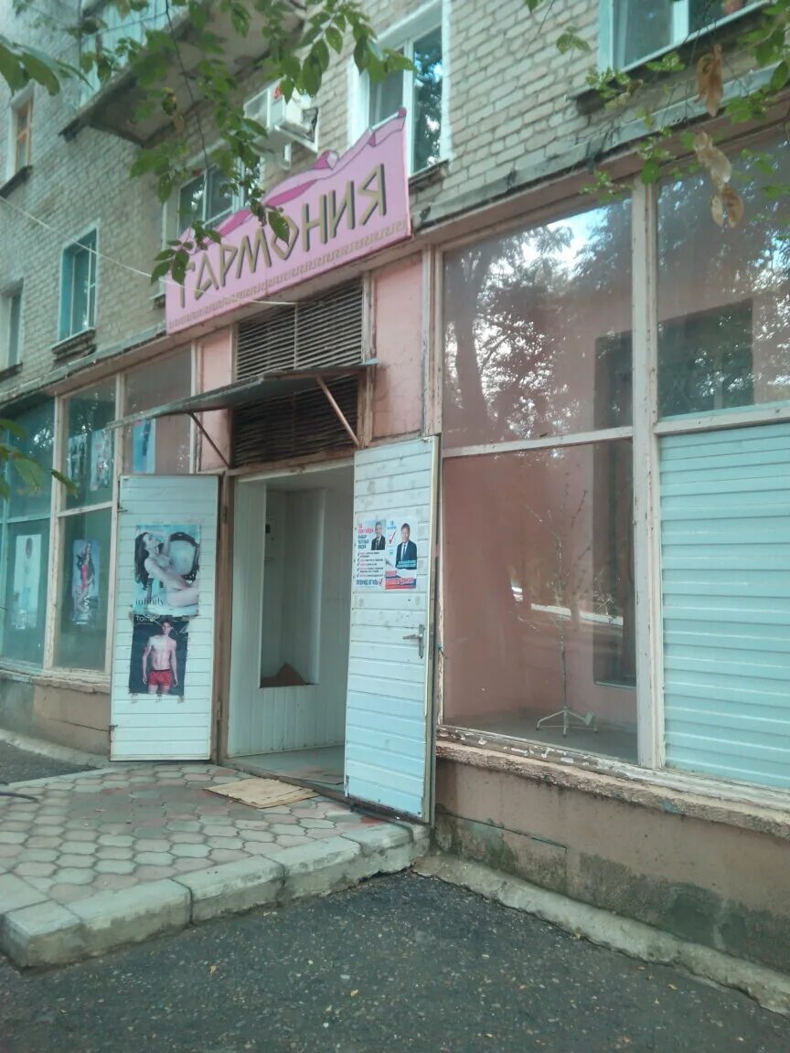 Проспект бумажников 12 астрахань. Бумажников 8 астрахань. Астрахань бумажников. Городок бумажников астрахань. Бумажников 14 астрахань.