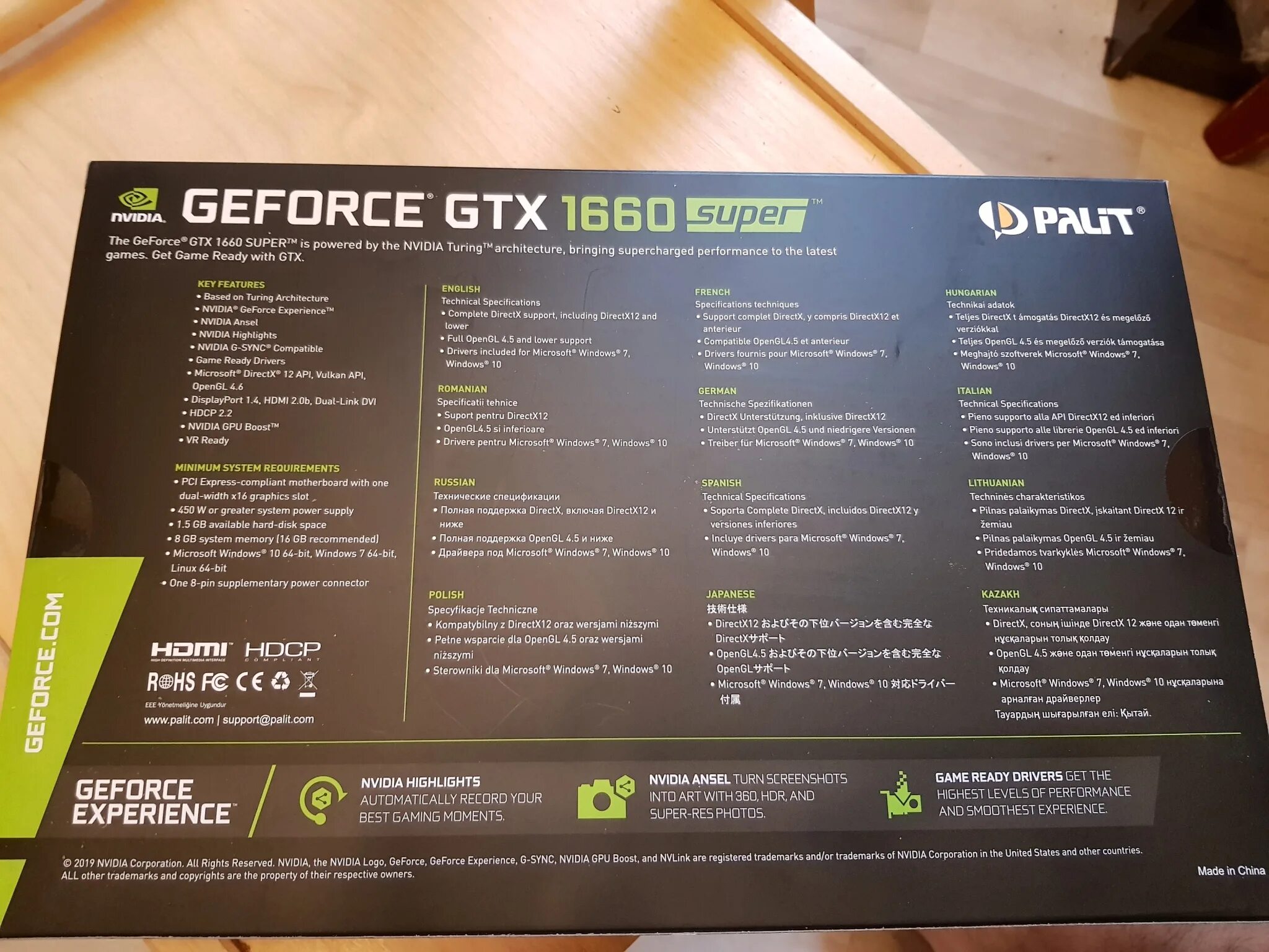 Geforce 1660 super gaming pro. GTX 1660 super 6gb Palit. Видеокарта NVIDIA GEFORCE GTX 1660 super. Palit GEFORCE GTX 1660 super OC. Palit NVIDIA GEFORCE GTX 1660super.