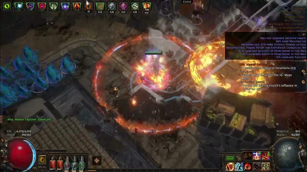 Path of Exile рамка. Righteous Fire POE. Path of Exile девушки. Рамка вебкамеры Path of Exile.