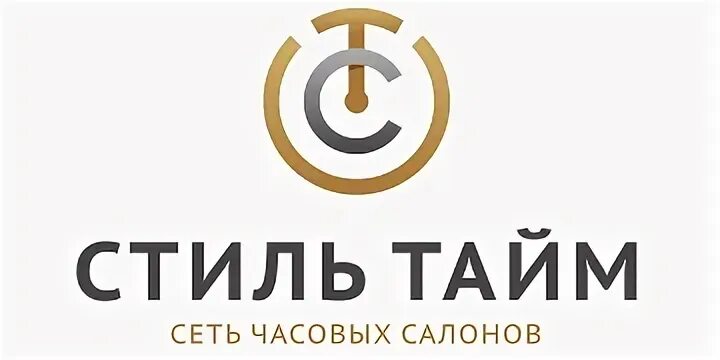 Time 52