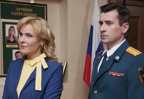 Отель счастливых сердец