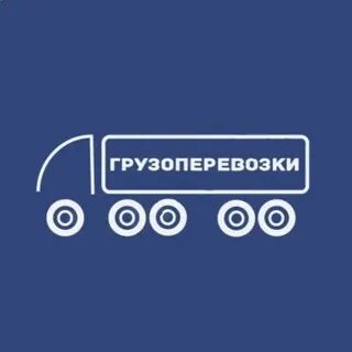 Ковров транспортные
