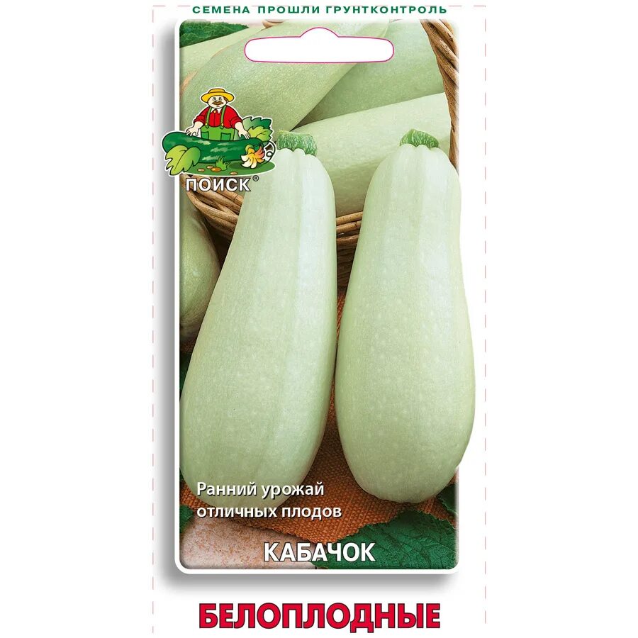 Кабачок Белоплодные Агрофирма Аэлита 137348250 купить за 105 ₽ в интернет-магази