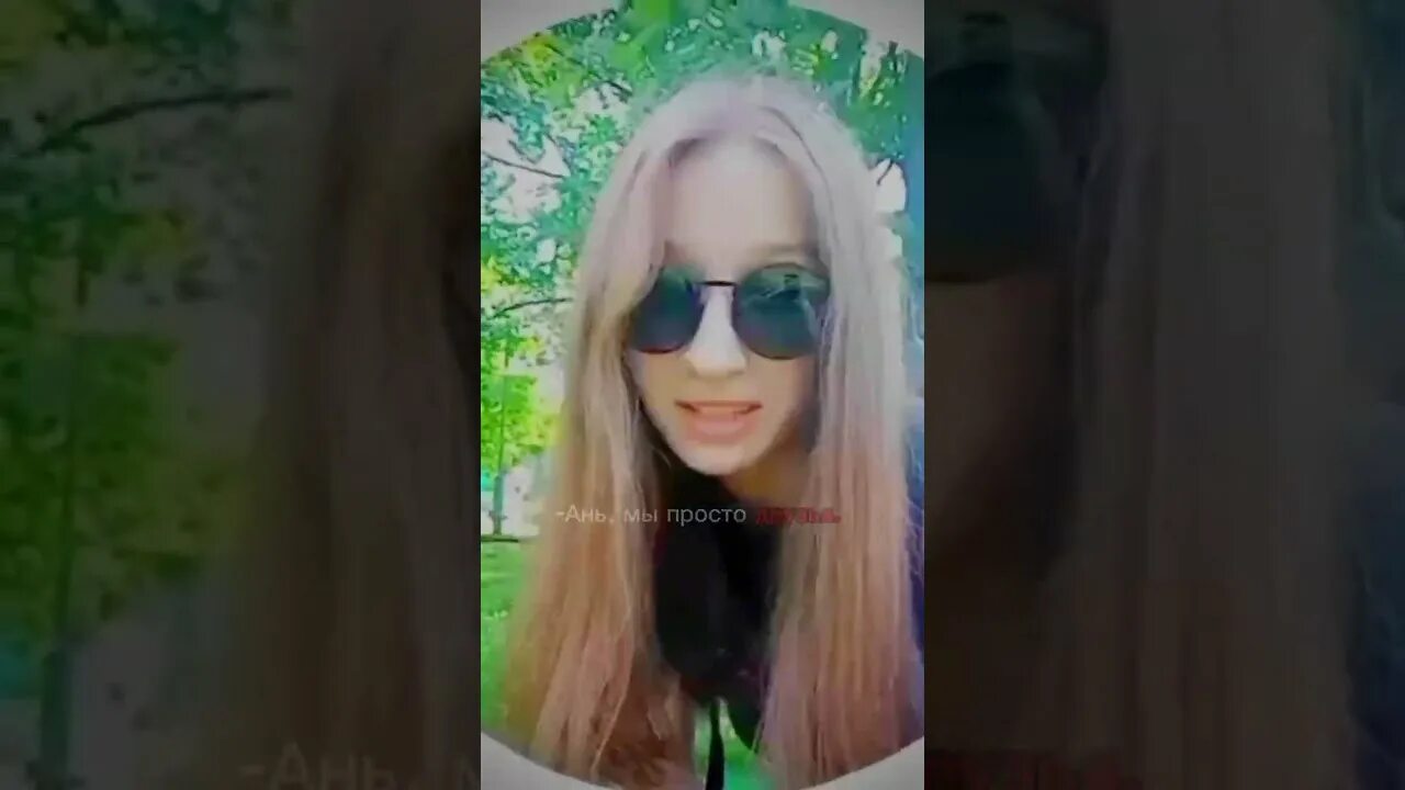 Сколько лет натахи из нп