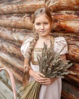 Уральская коса