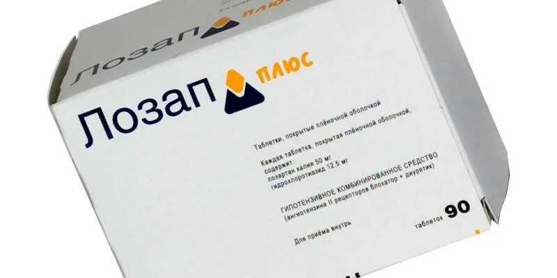 70 аналог. 70 аналог