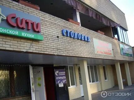 Дмитровский точка