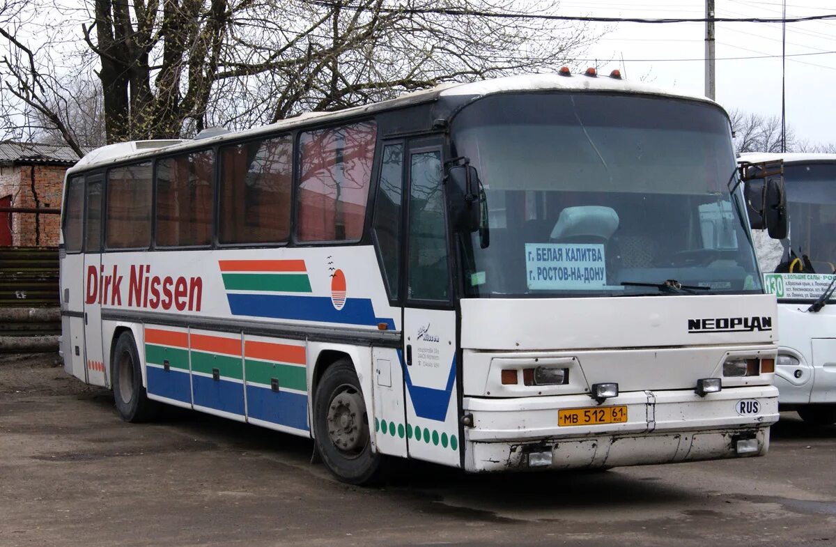 Neoplan n4013. Автостанция белая Калитва. Автобус Neoplan n416. Neoplan n4009.