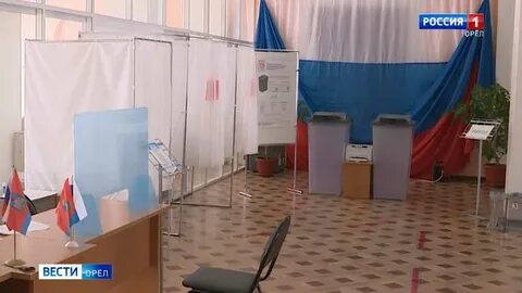 Избирательные участки орел