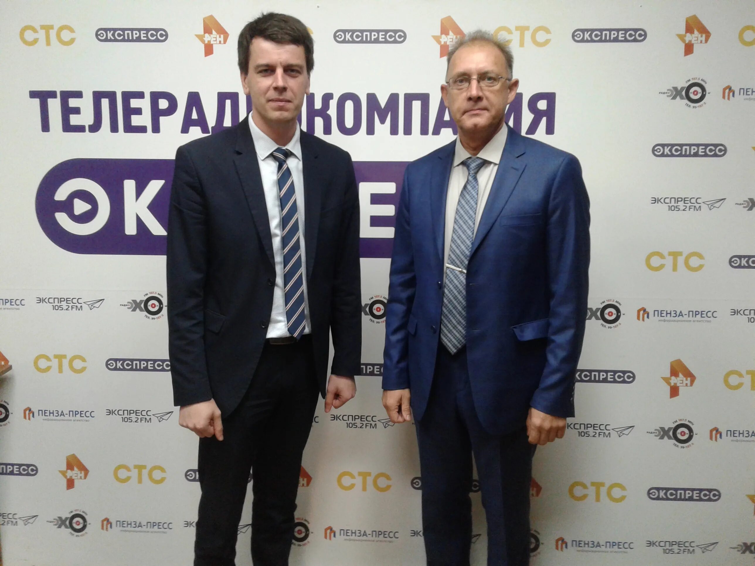 Тв экспресс пенза новости. Тв экспресс пенза новости. Тв экспресс пенза новости. Проэкта. Телеканал экспресс пенза новости сегодня видео.