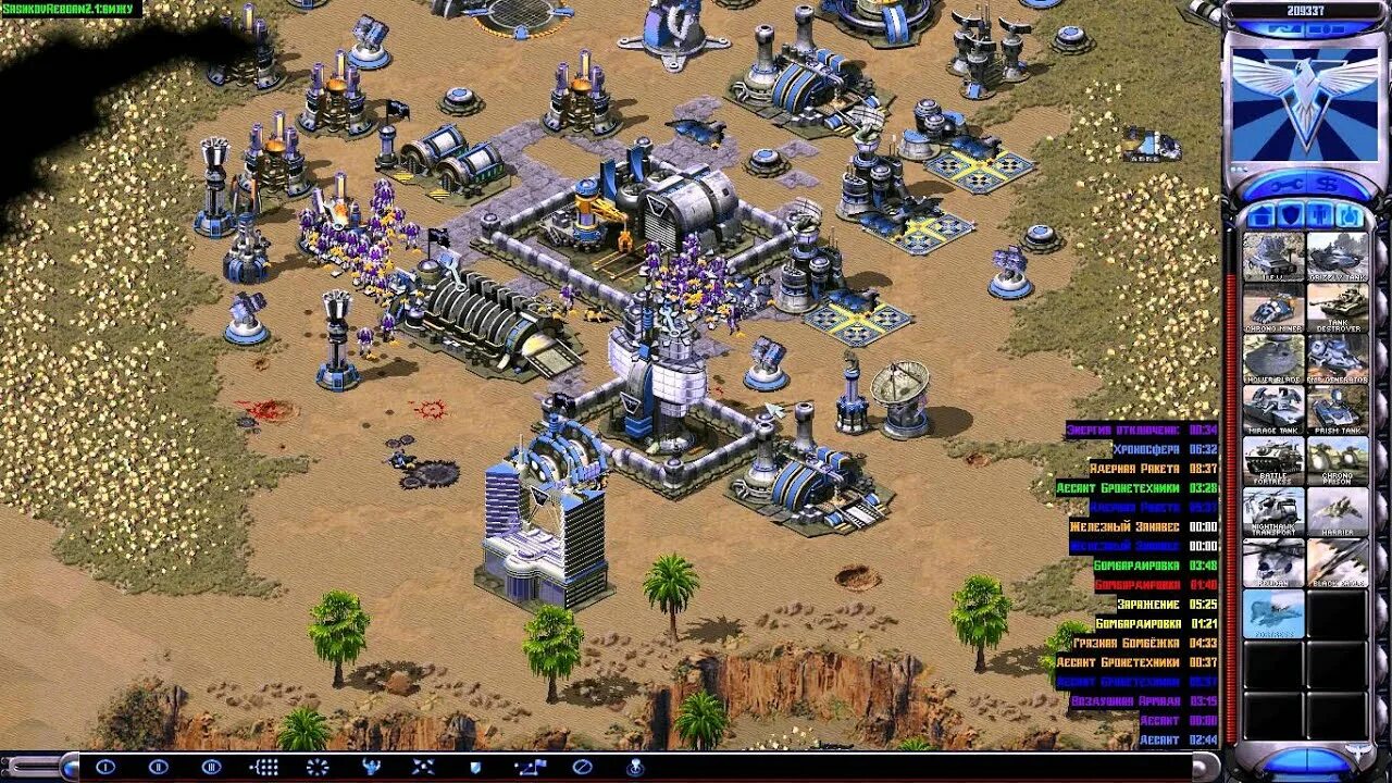 Red alert 2 android. Red alert 2 reborn юниты. ред алерт 2. red alert 2 мод reborn. red alert 2 reborn фракции.