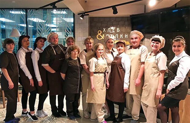 алеутская 11 ресторан. хлеб и булки верхняя пышма. кафе хлеб булки екатеринбург. хлеб и булки верхняя пышма. хлеб и булки екатеринбург кузнецова 3.