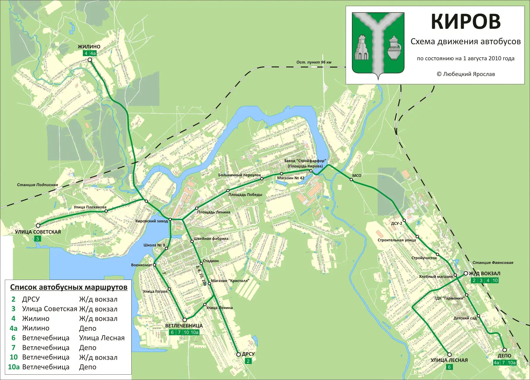 Г Киров Калужская область на карте. Город Киров Калужская область на карте. Карта города Кирова Калужской области. Карта Киров Калужская обл. Карта маршрутов автобусов калуга