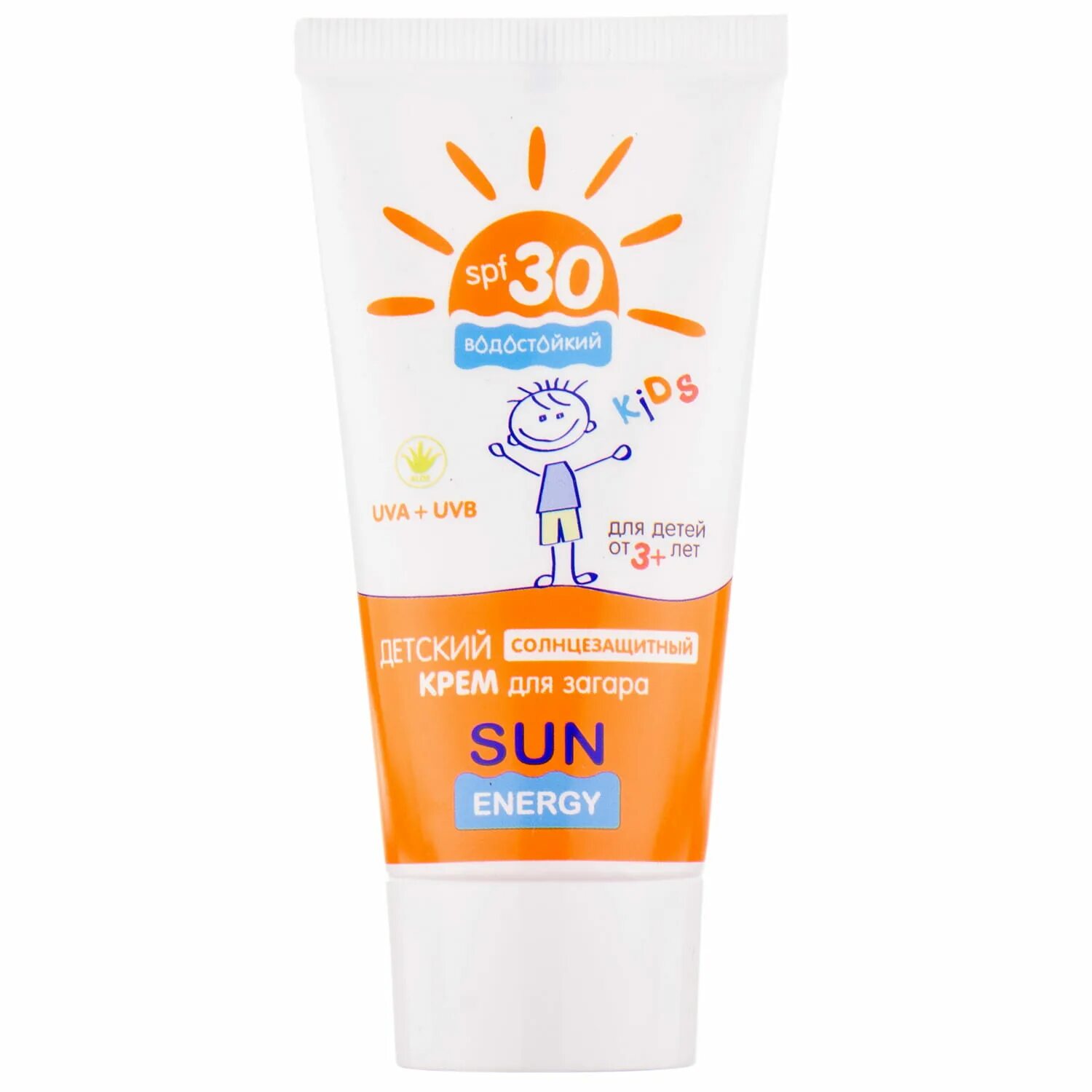 Крем от загара 50 купить. Sun Energy солнцезащитный. Luna Kids Sun 50+ крем солнцезащитный. Детский солнцезащитный крем SPF 50 Чита. Sun Energy солнцезащитный Kids.