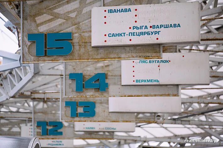 Минск сутоки автобус. Минск сутоки автобус