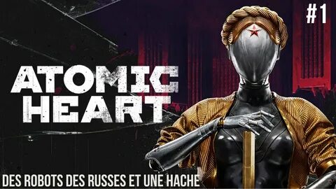 Atomic heart перевод