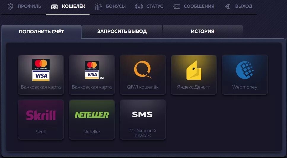 Vavada приложение vavadasit9 fun. Владелец казино вавада. Вавада депозит. Игровые автоматы вавада. Вавада казино демо.