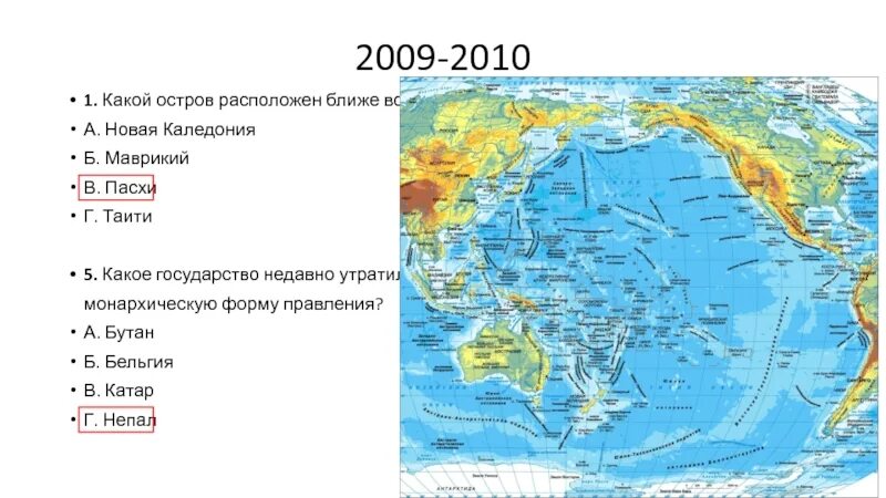 Какие острова хотят. Какие острова. Каледония где находится в какой стране расположен.