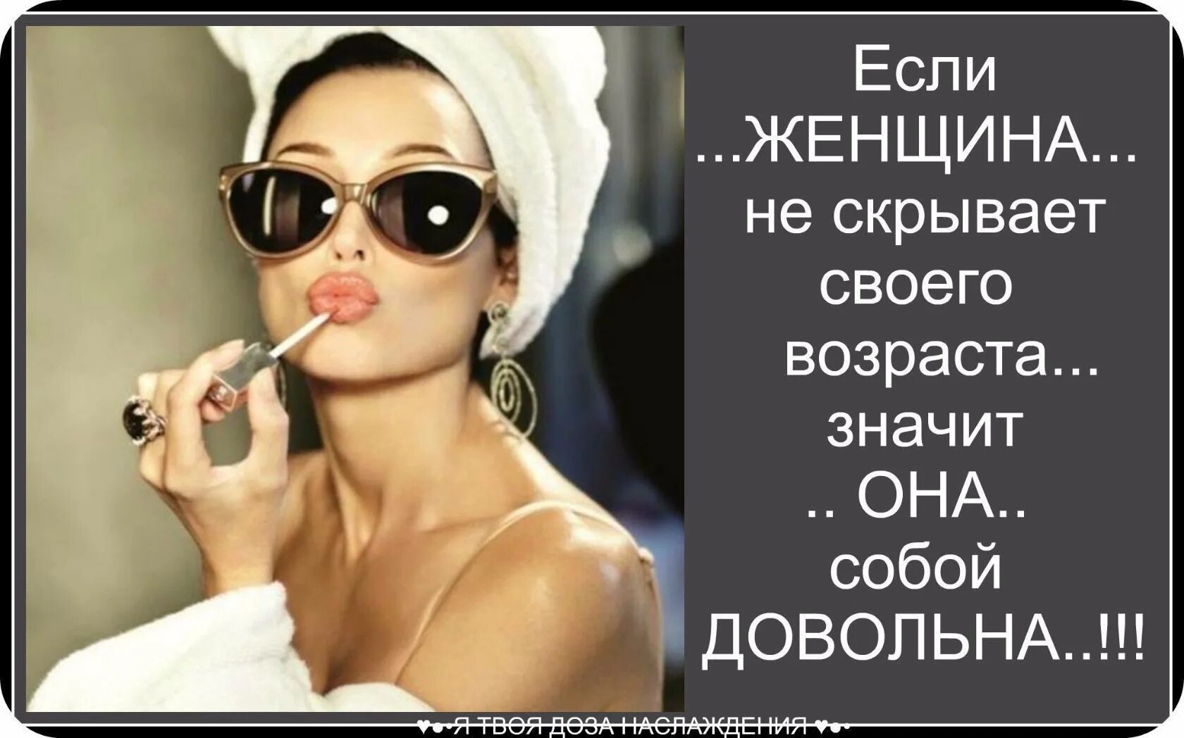 Скрыться значит
