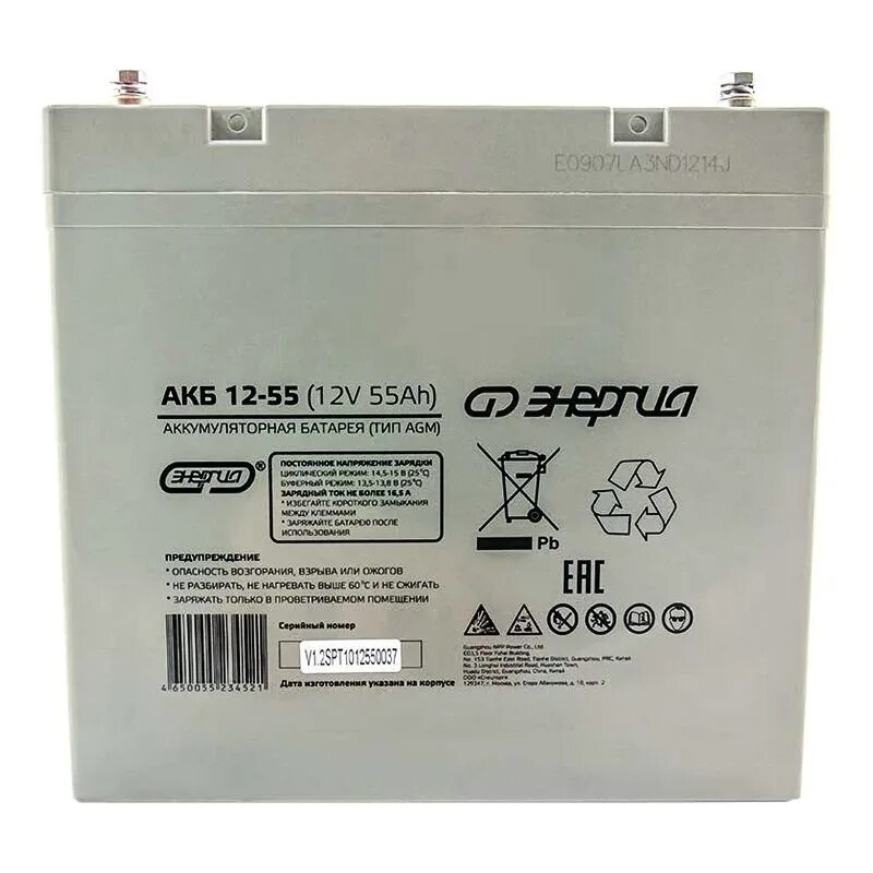 Гелевый аккумулятор дельта 12в. Гелевый аккумулятор дельта 12-55. Аккумуляторная батарея для ибп delta dtm 12012. 12 55. 12 55.