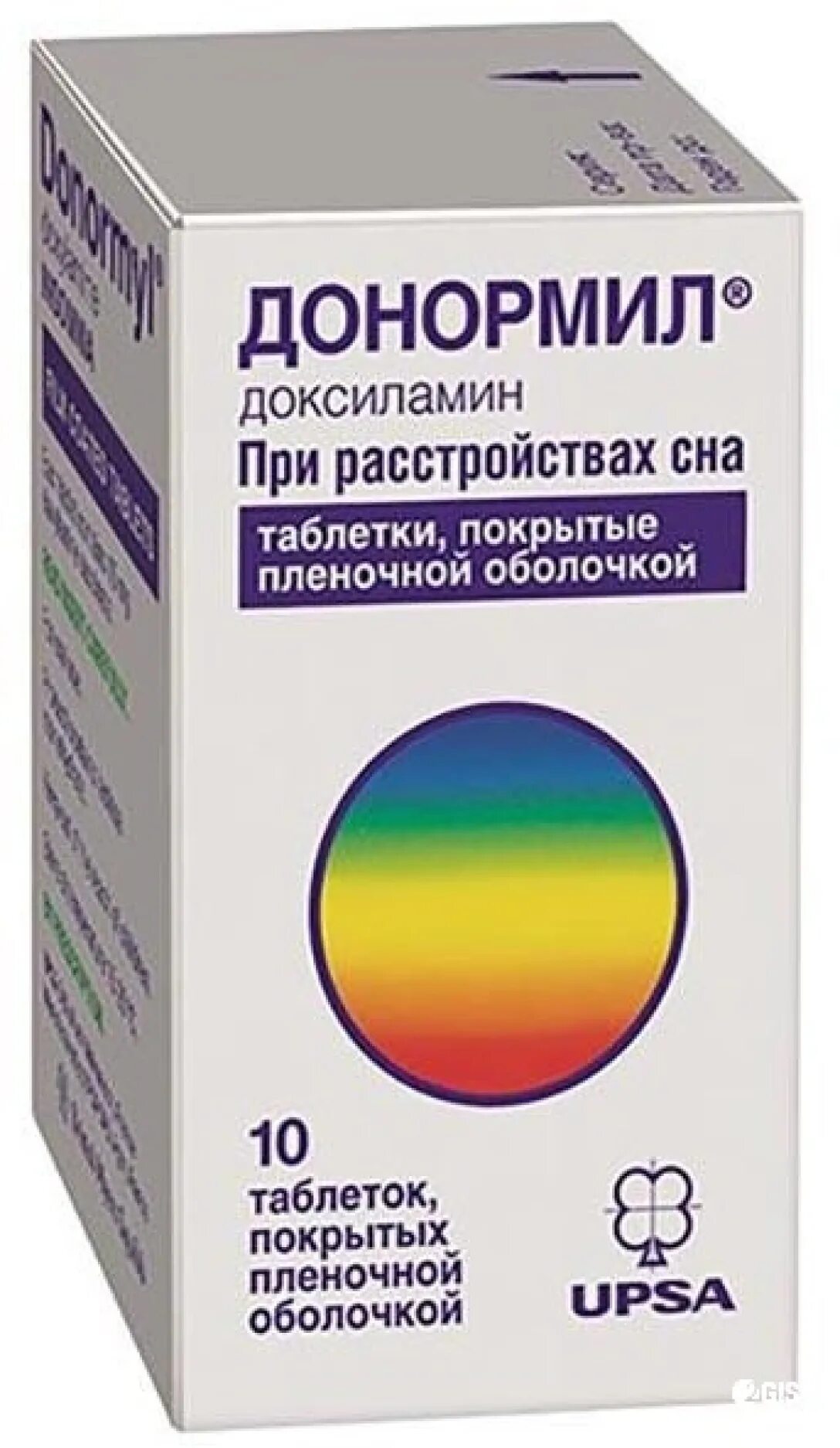 Снотворное по английски. Снотворные таблетки донормил. Таблетки оттбессоницы. Препараты от бессонницы, таблетки. Снотворное по английски.