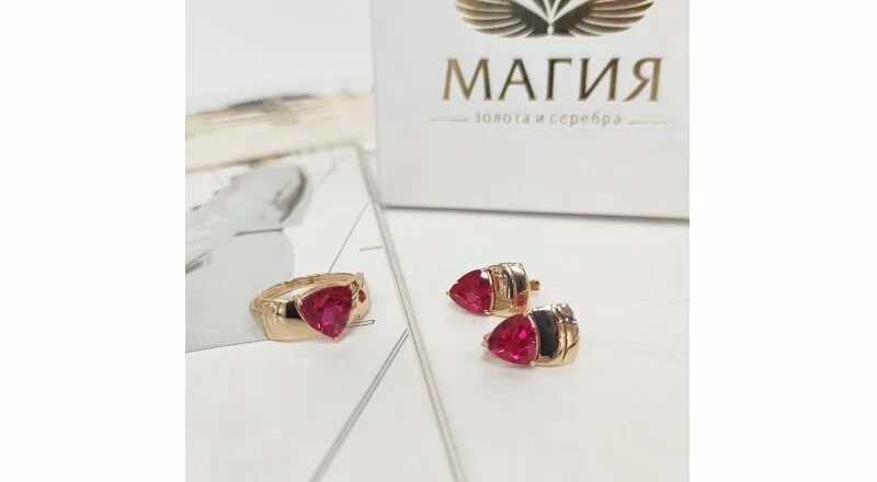 шахтёров 1 междуреченск. золото междуреченск. пушкина междуреченск. золото междуреченск. 16 магазин междуреченск.