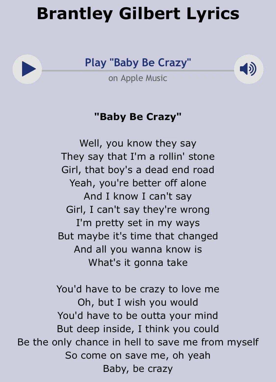 Crazy текст. Apple Music Lyrics. You Crazy песня. My Mind of Stone песня текст.