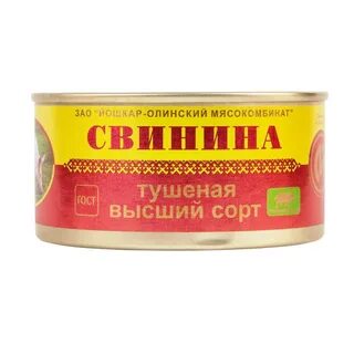 Свинина йошкар олинская