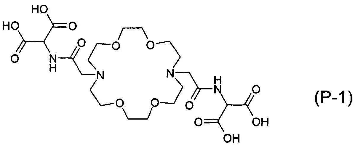 Формула большого r. Тетрагидропиранилциклопентилт. Тетрагидропиранилциклопентилтетрагидропиридопиридиновые формула. Метилпропенилендигидроксициннаменилакрилическая кислота. Тетрагидропиранилциклопентилтетрагидропиридопиридиновая кислота.