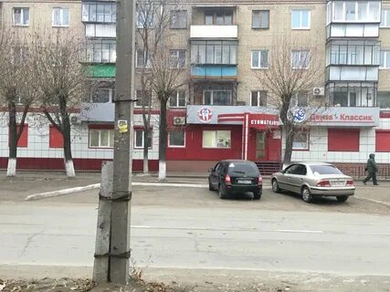 Marlboro ул куйбышева 40а
