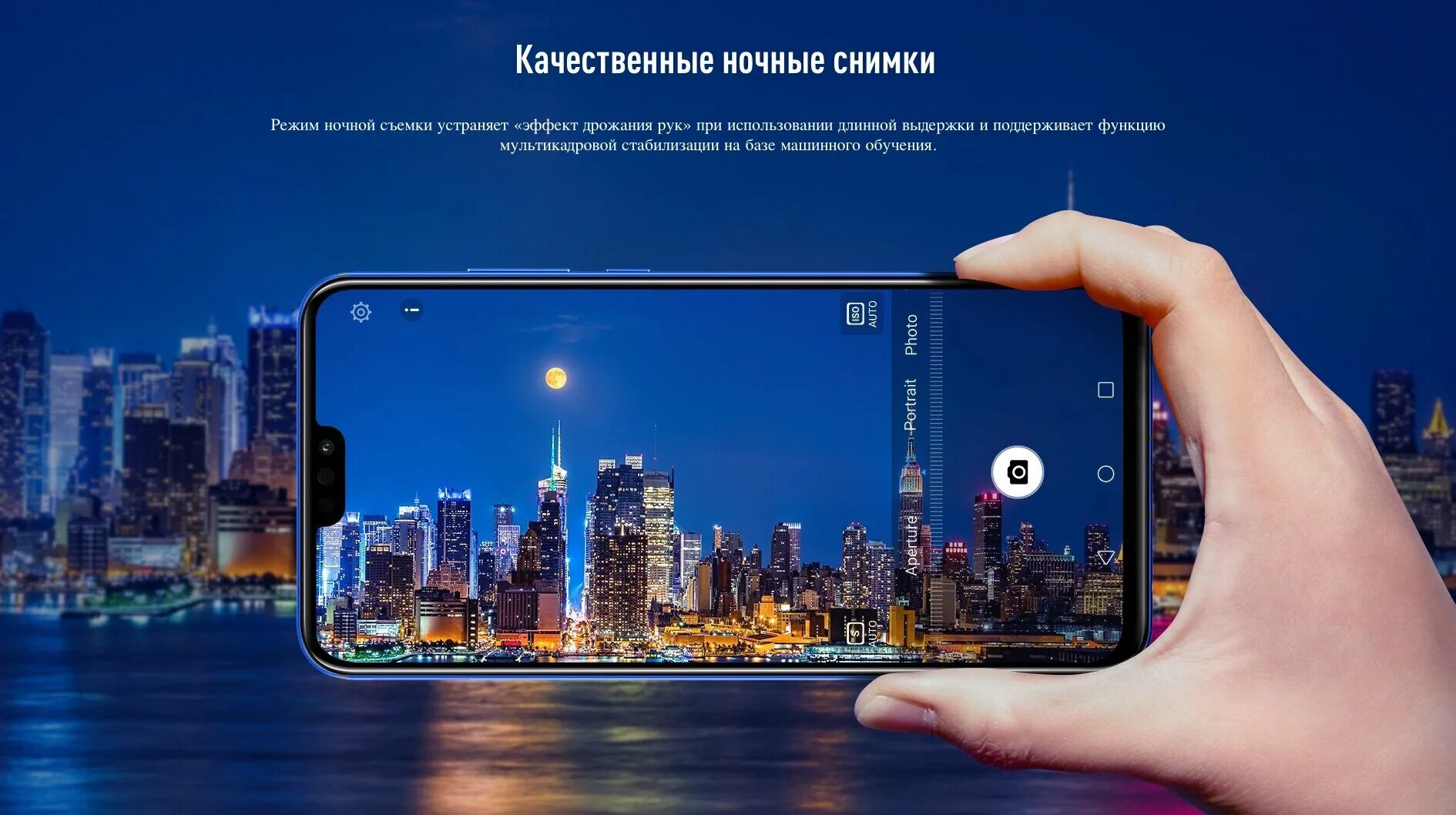 Honor 8 камера. Хонор 10 ai Camera. Хонор 8x камера. Honor x8 камера. Huawei Honor 8x.