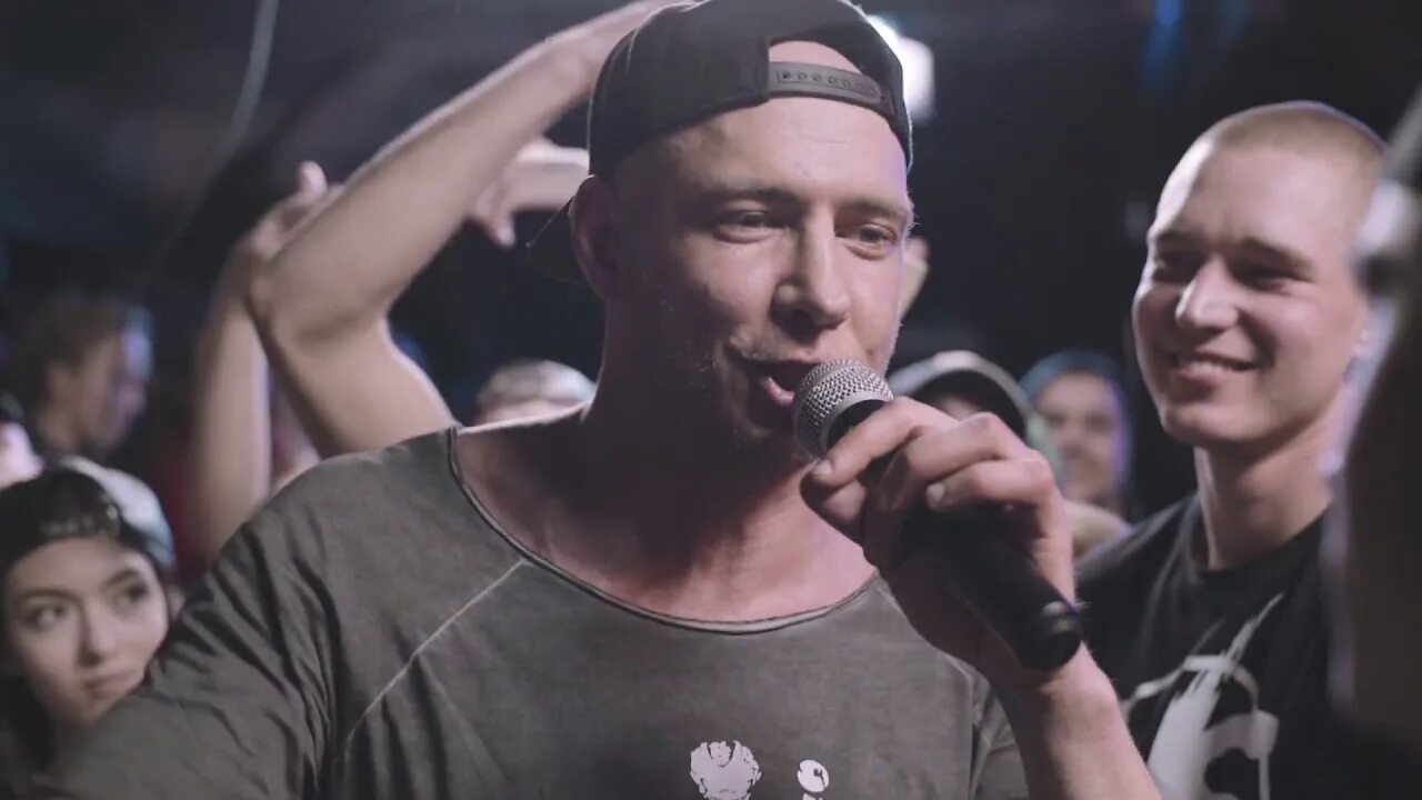 Mc no limit