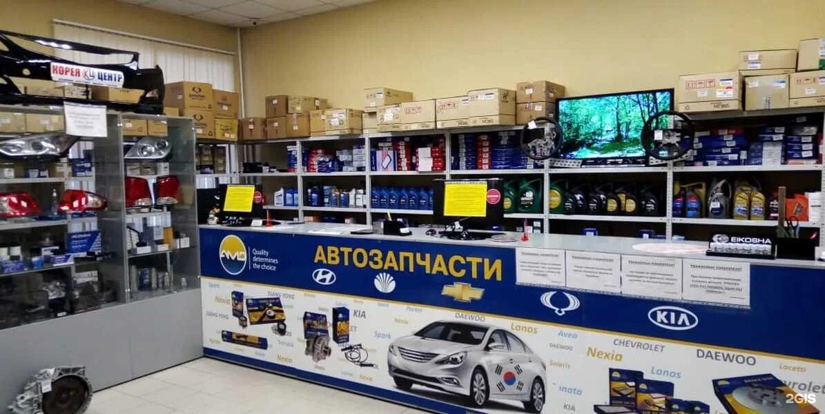 Автозапчасти для корейских автомобилей. Гранико запчасти для корейских автомобилей. Глобал авто запчасти для корейских авто. Sat автозапчасти.