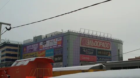 Сц железнодорожный