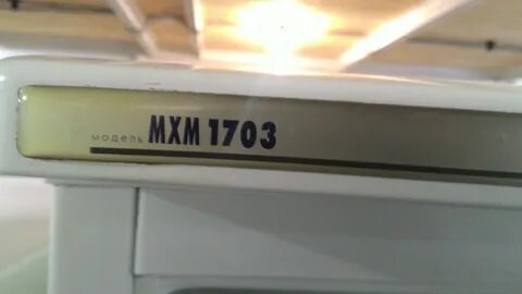 Атлант 162