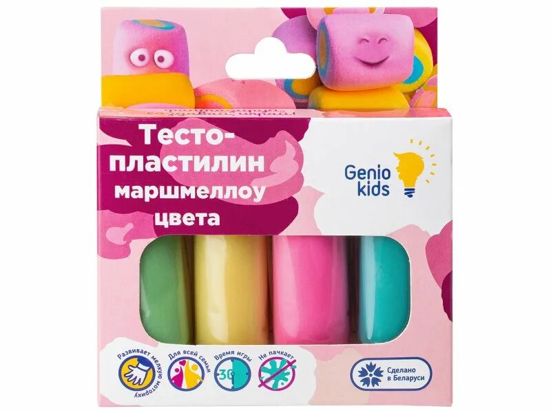 Genio kids пластилин. Набор для детской лепки "тесто-пластилин 12 цветов". Тесто пластилин 12 цветов. Легкий пластилин genio kids, 4 цвета, 25г. Мел пластилин.