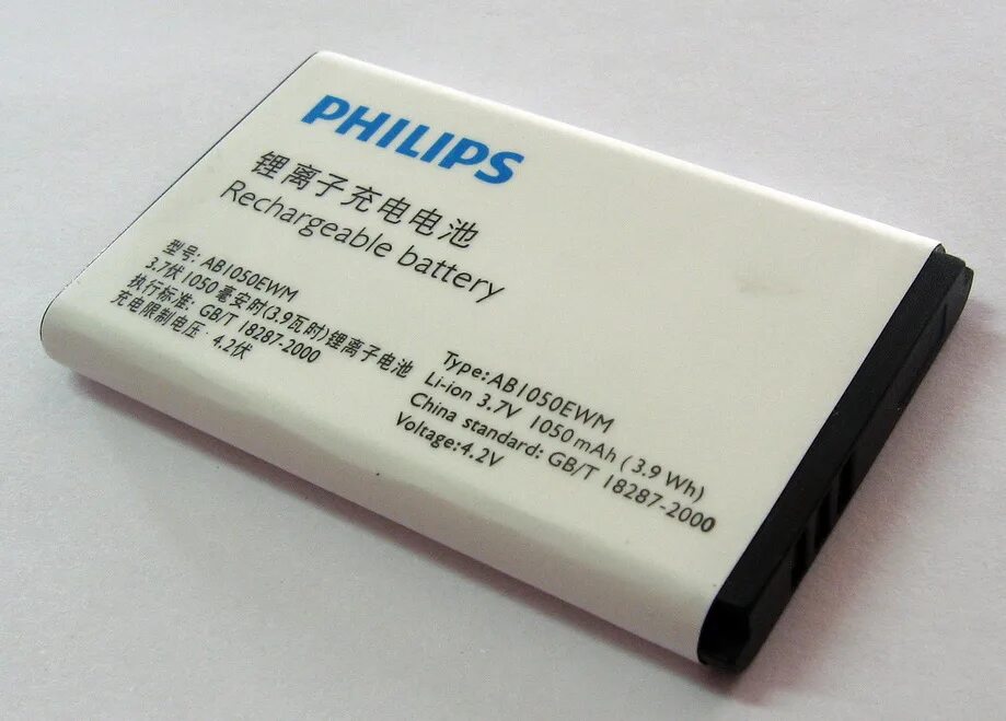 Купить аналог аккумулятора. Philips ab1050cwmt Battery. Аккумулятор Филипс 3.7v 1050mah. Ab1000ewmf аккумулятор Philips. Аккумуляторная батарея (АКБ) ab2900awmc для Philips x5500 2900mah.