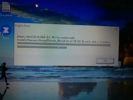 Error cs go 2