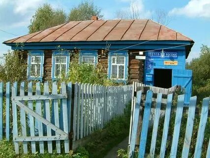 Авито шемурша